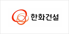 로고 한화건설