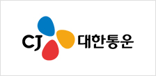로고 CJ 대한통운